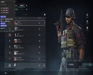 三角洲n9辅助透视自瞄效果